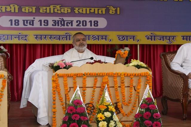 Akshya Tritiya Celebration at Maharishi Utsav Bhawan, Gurudev Brahmanand Saraswati Ashram Bhopal.